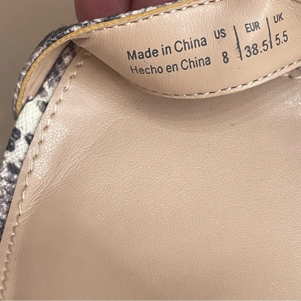 Aldo Wedge Tie-Up Espadrille Brand New w/ Box Size 8